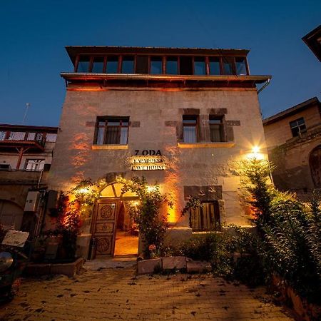 7 Oda Kapadokya Cave Hotel Ürgüp Zewnętrze zdjęcie