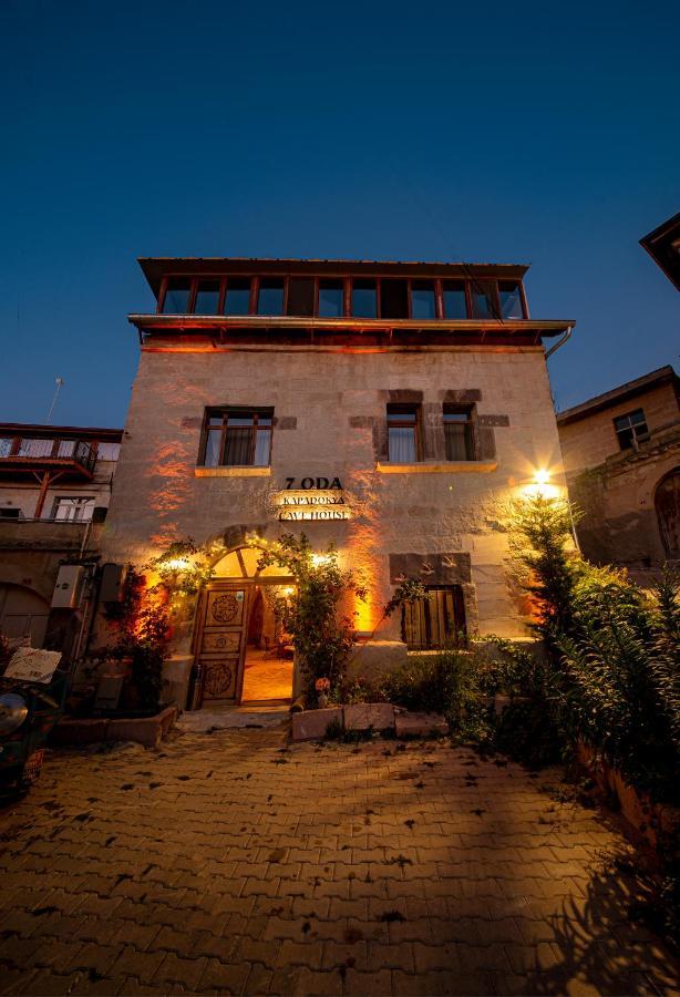 7 Oda Kapadokya Cave Hotel Ürgüp Zewnętrze zdjęcie